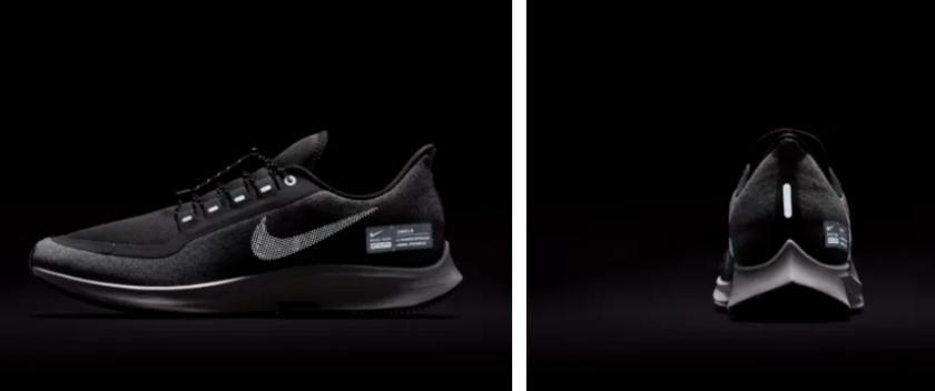 Nike Air Zoom Pegasus 35 Shield: Caratteristiche - Scarpe Running | Runnea